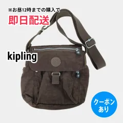 kipling キプリング ショルダーバッグ ブラウン メンズ レディースのサムネイル
