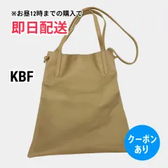 KBF ケービーエフ ショルダーバッグ ベージュ レディースのサムネイル