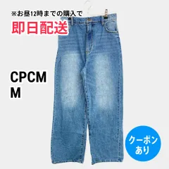 CPCM シーピーシーエム デニムパンツ M ブルー フルレングス 無地 ワイド・ルーズ ストレート レギュラー ヴィンテージ ウエストゴム・紐 メンズのサムネイル