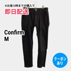 Confirm コンファーム デニムパンツ M ブラック 無地 フルレングス スタンダード テーパード レギュラー リジッド・ワンウォッシュ メンズ レディースのサムネイル