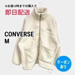 CONVERSE コンバース ブルゾン M アイボリー ボア 無地 刺繍 ミドル丈 フードなし ジップアップ レディースのサムネイル