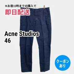 Acne Studios アクネスタジオ チノパンツ 46 ネイビー フルレングス コットン ストレッチ 無地 スタンダード テーパード レギュラー センタープレスあり メンズのサムネイル