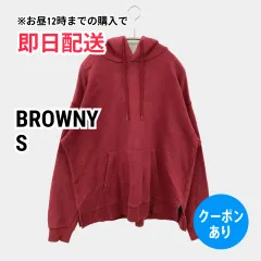 BROWNY ブラウニー パーカー S レッド コットン 無地 プルオーバー 長袖 レディースのサムネイル