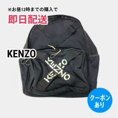KENZO ケンゾー バックパック/リュック ブラック メンズ レディースのサムネイル