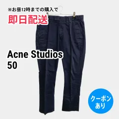 Acne Studios アクネスタジオ チノパンツ 50 ネイビー フルレングス コットン ストレッチ 無地 スタンダード レギュラー センタープレスあり メンズのサムネイル