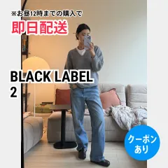 BLACK LABEL ブラックレーベル ニット/セーター 2 グレー ウール・ニット ワンポイント ブランドロゴ 無地 チェック柄 Vネック 長袖 ミドル丈 メンズ レディースのサムネイル