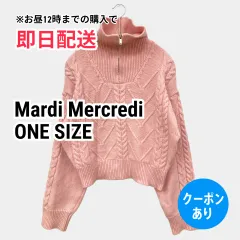 Mardi Mercredi マルディメクルディ ニット/セーター ONE SIZE ピンク レディースのサムネイル