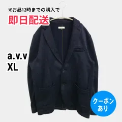 a.v.v アーヴェヴェ テーラードジャケット XL ネイビー 無地 ミドル丈 フードなし シングル メンズのサムネイル