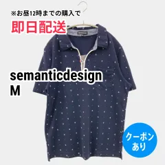 semanticdesign ポロシャツ M ネイビー その他総柄 半袖 メンズのサムネイル