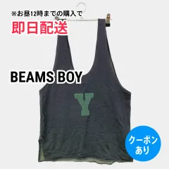BEAMS BOY ビームスボーイ タンクトップ グレー 無地 ワンポイント カップなし レディースのサムネイル