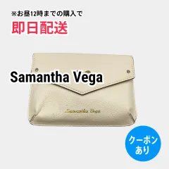 Samantha Vega サマンサベガ ポーチ アイボリー レディースのサムネイル