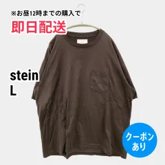 stein Tシャツ/カットソー L ブラウン 無地 ミドル丈 半袖 クルーネック(丸首) メンズ レディースのサムネイル