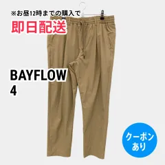 BAYFLOW ベイフロー パンツ 4 ベージュ メンズのサムネイル