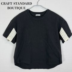 【訳あり】CRAFT STANDARD BOUTIQUE 袖スピンドル Tシャツ 黒 F クラフトスタンダードブティック 綿100% 半袖 テールカット 【000135】のサムネイル