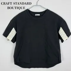 【訳あり】CRAFT STANDARD BOUTIQUE 袖スピンドル Tシャツ 黒 F クラフトスタンダードブティック 綿100% 半袖 テールカット 【000135】のサムネイル