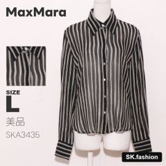 Max Mara studioストライプ長袖Tシャツ 美品 Max Mara トップス Tシャツ 長袖 ストライプ柄 シースルー 絹