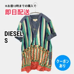 DIESEL ディーゼル チュニック S レディースのサムネイル