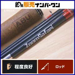 アブガルシア ズームサファリ ZMSC-565L Abu Garcia ZoomSafari ベイトロッド 5ピース ハゼ アジ メバル トラウトのサムネイル