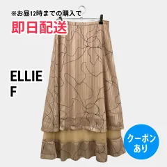 ELLIE ロングスカート F ベージュ レディースのサムネイル