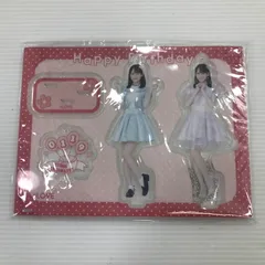 2026年最新】髙松瞳 生誕の人気アイテム - メルカリ