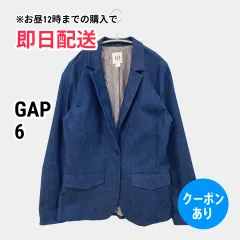 GAP ギャップ テーラードジャケット 6 ブルー コットン ストレッチ 無地 ミドル丈 フードなし シングル レディースのサムネイル