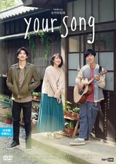 響け!ユーフォニアム 2(7枚セット)第1話～第13話 最終【全巻セット