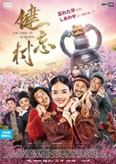 [373620]マーベル・シネマティック・ユニバーズ フェイズ1、2、3(23枚セット)【全巻 洋画 中古 DVD】ケース無:: レンタル落ち マーベル・シネマティック・ユニバーズ フェイズ1、2、3(23枚セット