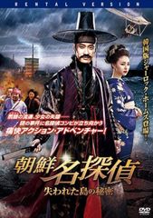 ラストマン 全盲の捜査官(5枚セット)第1話～第10話 最終【全巻セット