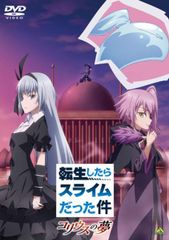 ラストマン 全盲の捜査官(5枚セット)第1話～第10話 最終【全巻セット
