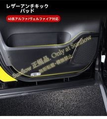 新品 トヨタ純正 エスクァイア 80系 バックドア ガーニッシュ スモーク