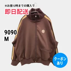 9090 ナインティナインティ ジャージ/トラックジャケット M ブラウン メンズ レディースのサムネイル