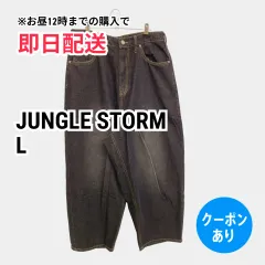 JUNGLE STORM ジャングルストーム デニムパンツ L ブラック フルレングス 無地 ワイド・ルーズ テーパード ハイウエスト ウエストゴム・紐 ヴィンテージ レディースのサムネイル