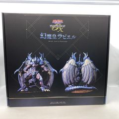 中古】バンダイ ウルトラレプリカ ウルトラセブン 55th Anniversary