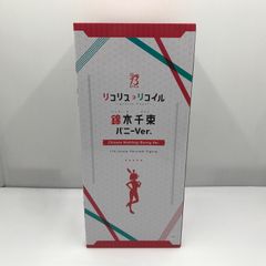 [중고 미품] FREEing 리콜리스 리코일 니시키 치다카 토끼 Ver. 1/4스케일 도장제 완성품 피규어 미개봉 상자 이타미 있음