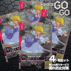 ジョジョの奇妙な冒険 一番くじフィギュアコンプセット＋K賞クリア