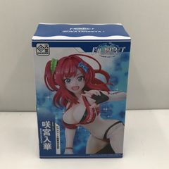 回天堂 ドルフィンウェーブ 咲宮 入華 1/7スケールPVC製塗装済み