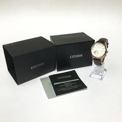 Vintage Citizen 8950-085426 アナログとデジタル 時計 - メルカリ