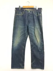 【現状渡し品】 FULL COUNT フル カウント DENIM PANTS 1101S デニムパンツ ボトムス ジーンズ 【156-260715-rt-28-tagh】のサムネイル