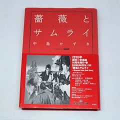 送料無料】週刊少年ジャンプ 1985年10月28日号 第46号 集英社 - メルカリ