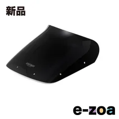 MRA（エムアールエー） スクリーン スポイラー ブラック ZRX1100/1200R/DAEG -16 / ZRX400 05-08 4025066059195 (2626489)のサムネイル