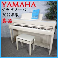 2026年最新】clp-775の人気アイテム - メルカリ