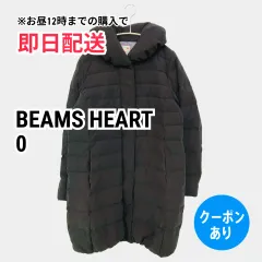 BEAMS HEART ビームスハート ダウンジャケット/コート 0 ブラック ナイロン 無地 ロング丈 フードなし レディースのサムネイル