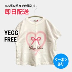 YEGG Tシャツ/カットソー FREE ホワイト レディース