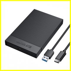 [Brand New & Unused] USB 3.1 6Gbps Connection SATA HDD UASP Compatible SSD Case 2.5-inch 2.5-inch Tool-Free External HDD Case MASTER Easy Installation/Removal Hard Disk Case 9.5mm/7mm HDD/SSD Compatible ZANG 2.