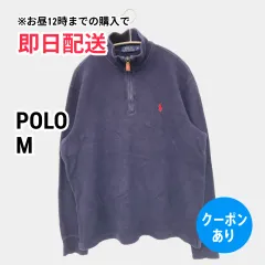 POLO ポロ スウェット M ネイビー メンズのサムネイル