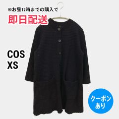 COS コス Tシャツ/カットソー XS ブラック レディース