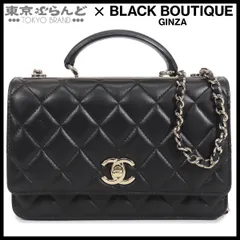シャネル CHANEL トレンディCC チェーンウォレット ブラック 黒 ゴールド金具 ラムスキン マトラッセ 長財布 トップハンドル ショルダーバッグ レディース 101882911のサムネイル