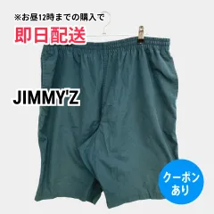 JIMMY'Z パンツ グリーン メンズのサムネイル