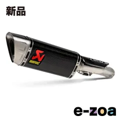 2026年最新】CBR1000RR SC59 アクラポビッチの人気アイテム - メルカリ