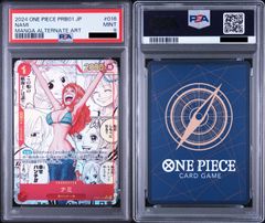 PSA10 ナミ コミパラ R-SP OP01-016 146991842 - メルカリ